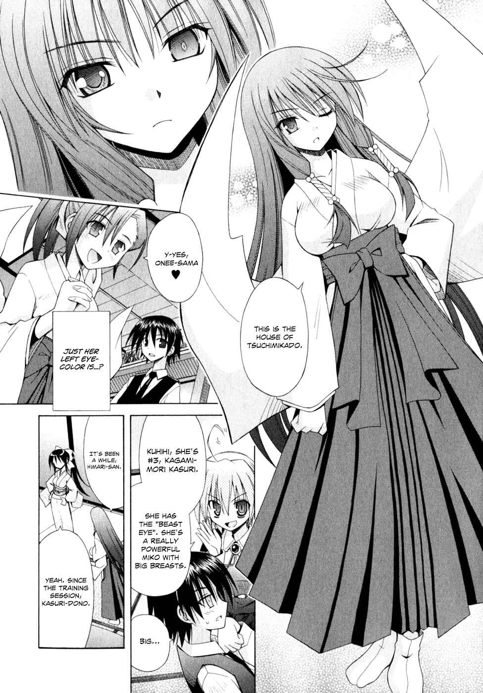 Page 7 Chapter 51 Omamori Himari