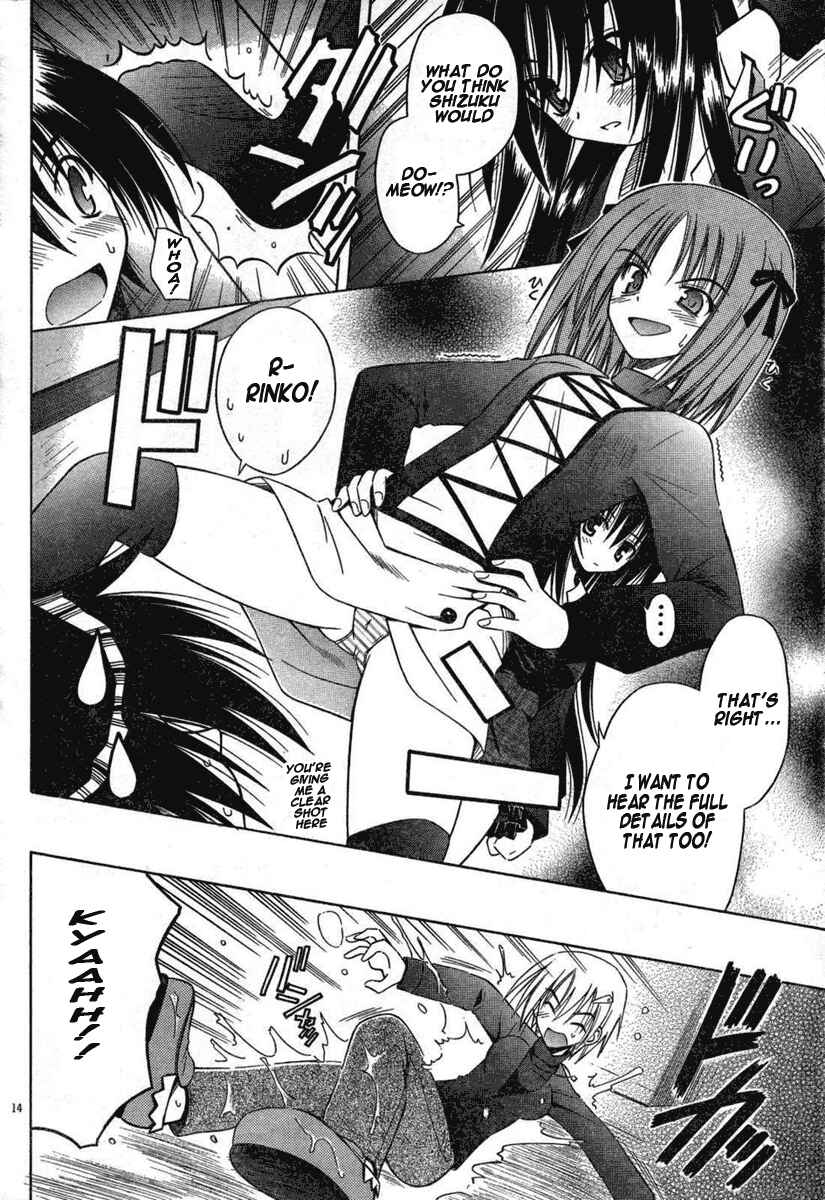 Page 14 Chapter 32 Omamori Himari