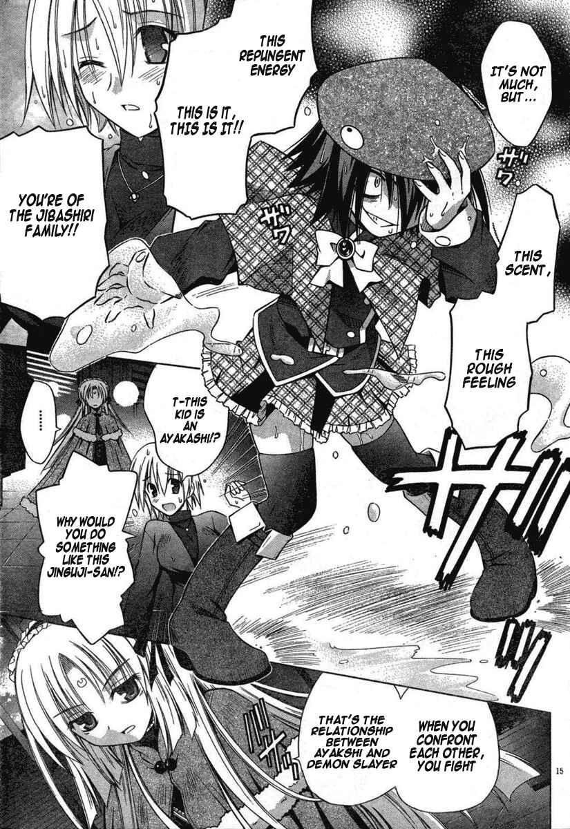 Page 15 Chapter 32 Omamori Himari