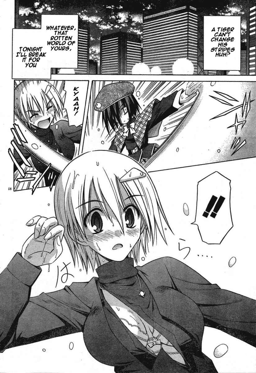 Page 18 Chapter 32 Omamori Himari