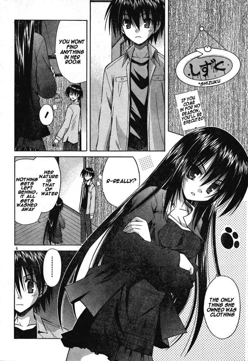 Page 6 Chapter 32 Omamori Himari
