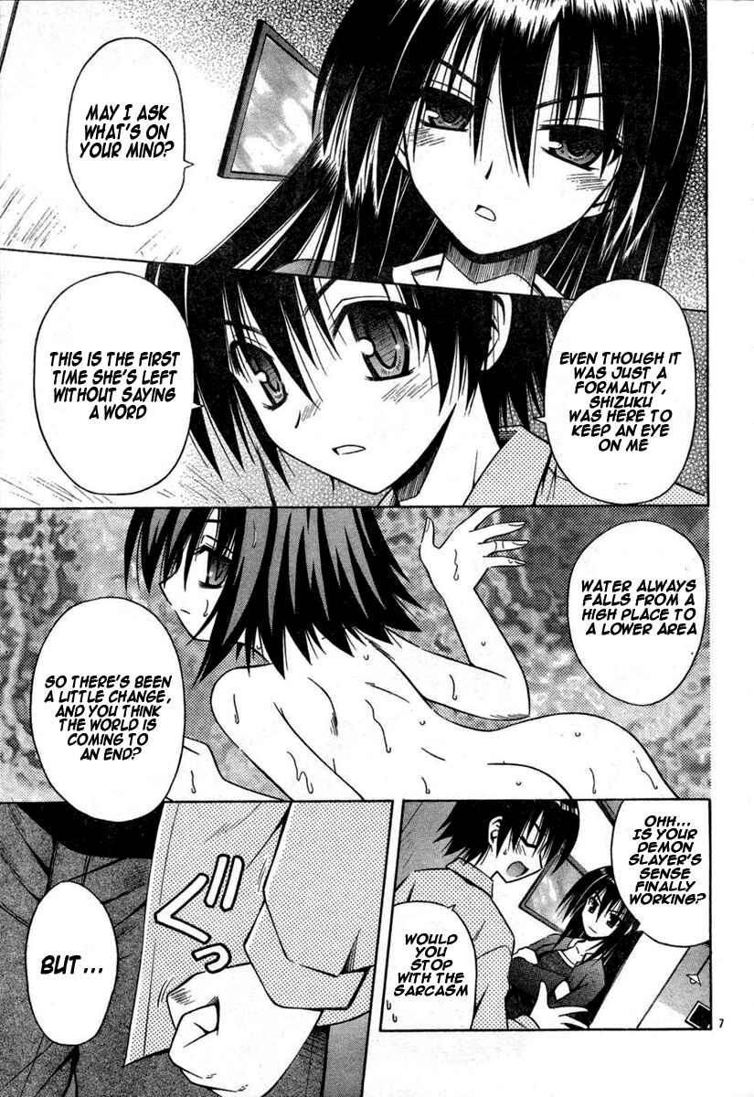 Page 7 Chapter 32 Omamori Himari
