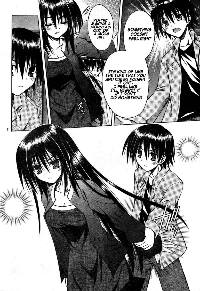 Page 8 Chapter 32 Omamori Himari