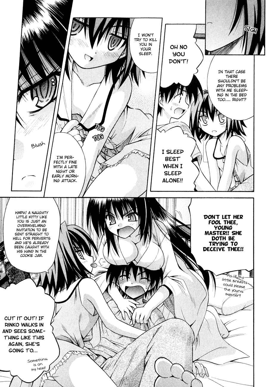 Page 12 Chapter 7 Omamori Himari