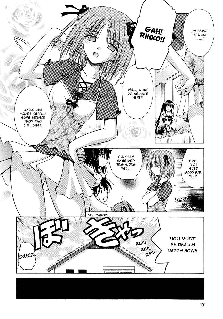 Page 13 Chapter 7 Omamori Himari