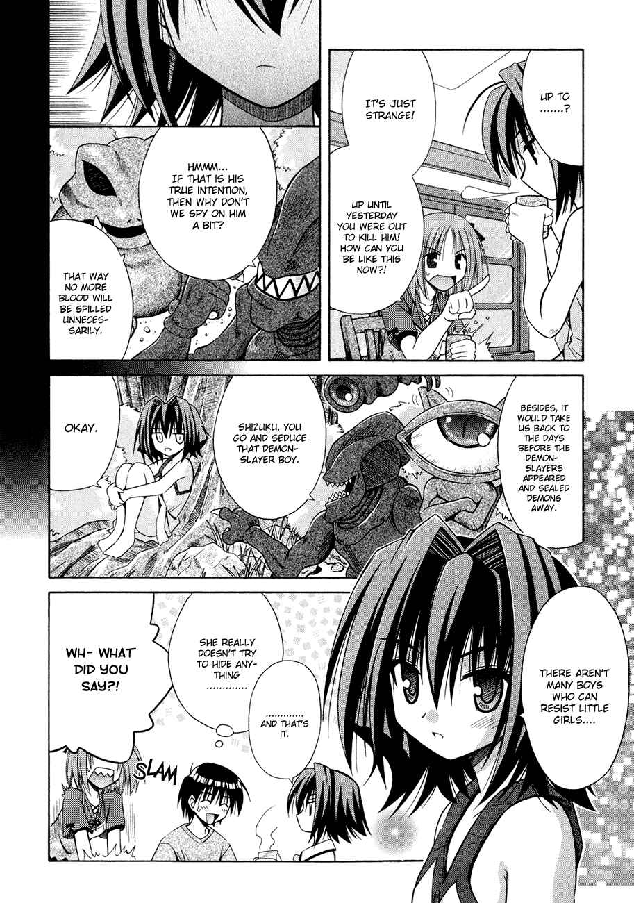Page 21 Chapter 7 Omamori Himari