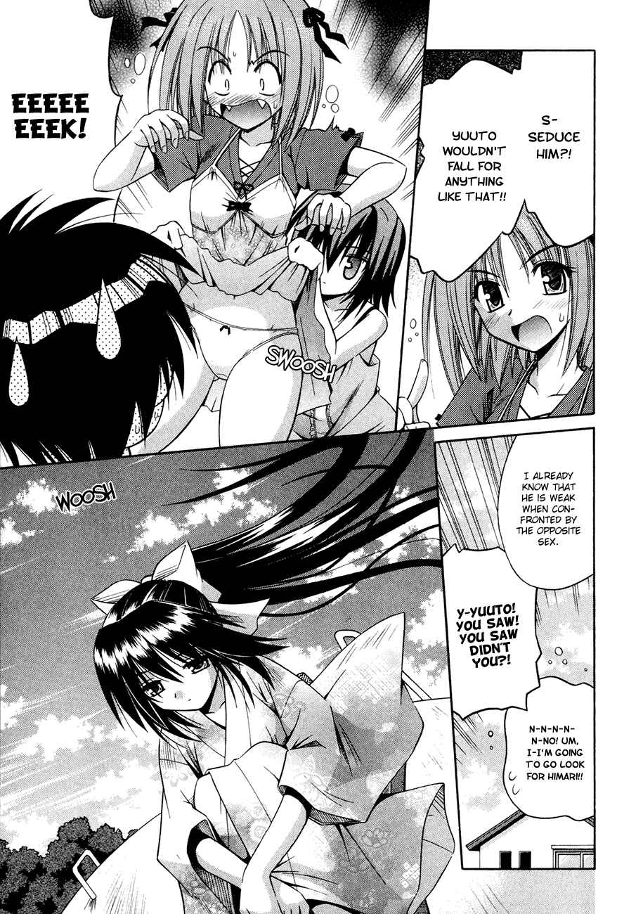 Page 22 Chapter 7 Omamori Himari