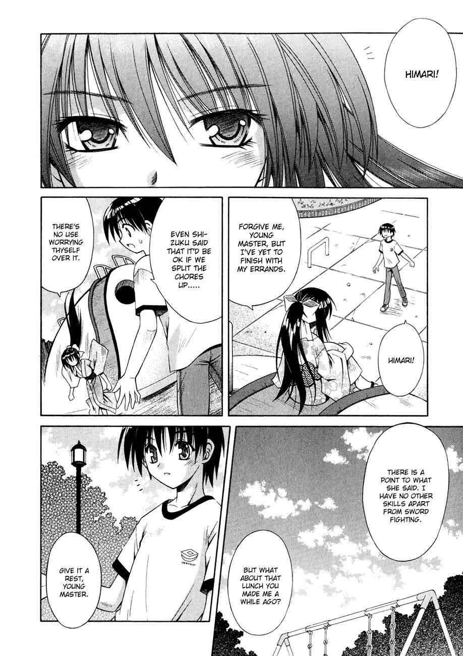 Page 23 Chapter 7 Omamori Himari