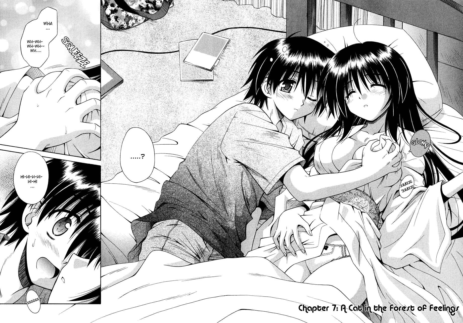 Page 6 Chapter 7 Omamori Himari