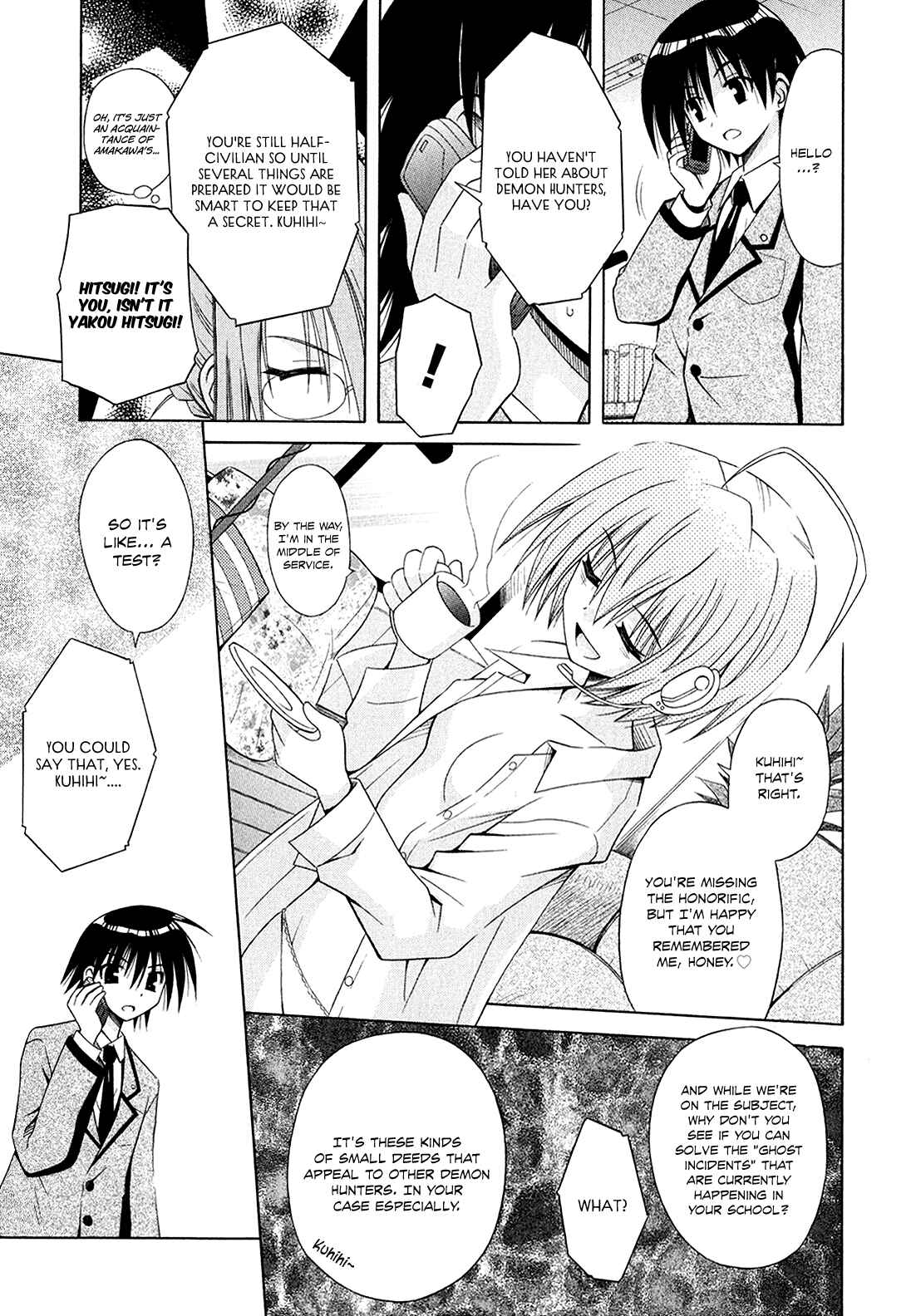 Page 10 Chapter 45 Omamori Himari