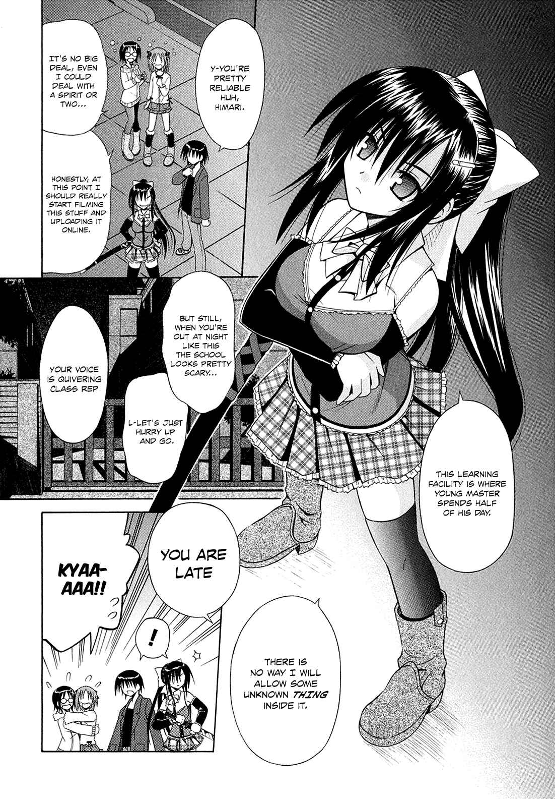Page 12 Chapter 45 Omamori Himari