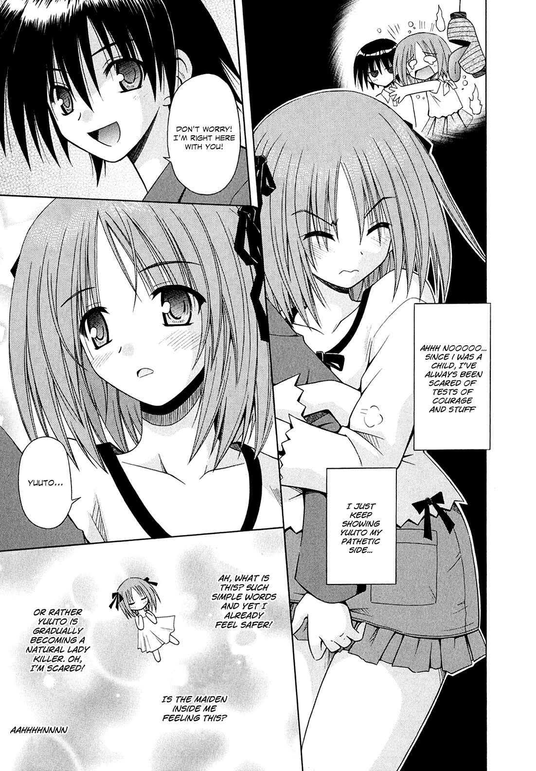 Page 16 Chapter 45 Omamori Himari