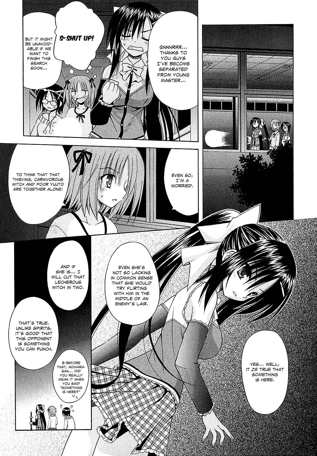 Page 18 Chapter 45 Omamori Himari