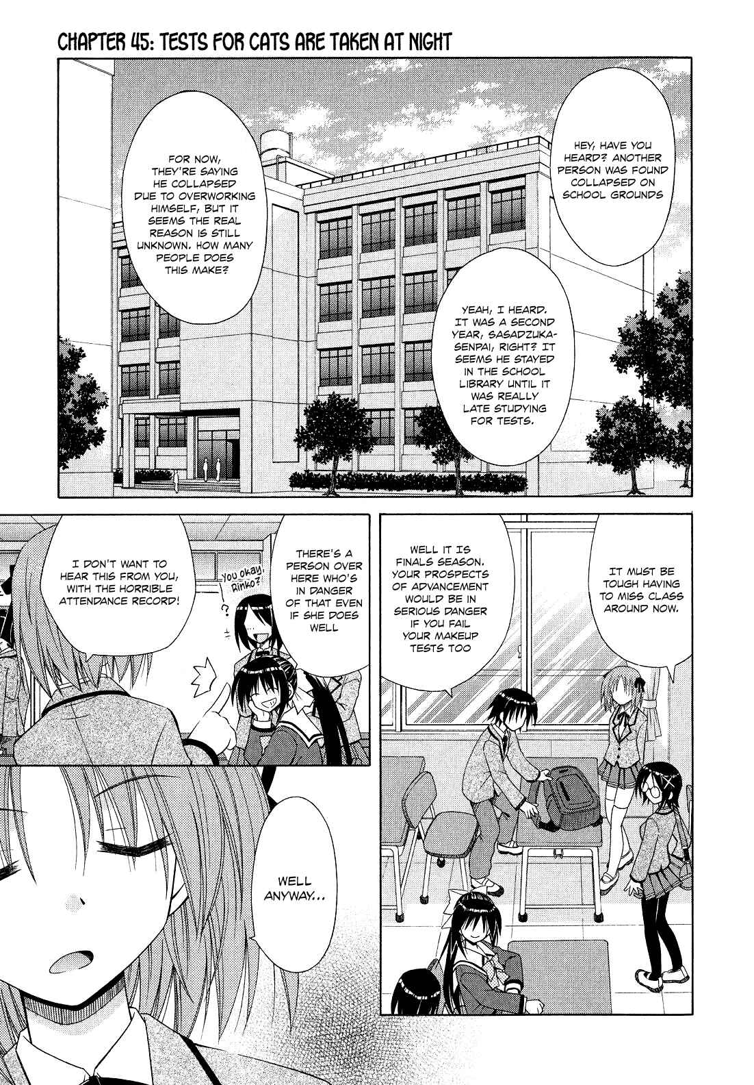 Page 2 Chapter 45 Omamori Himari