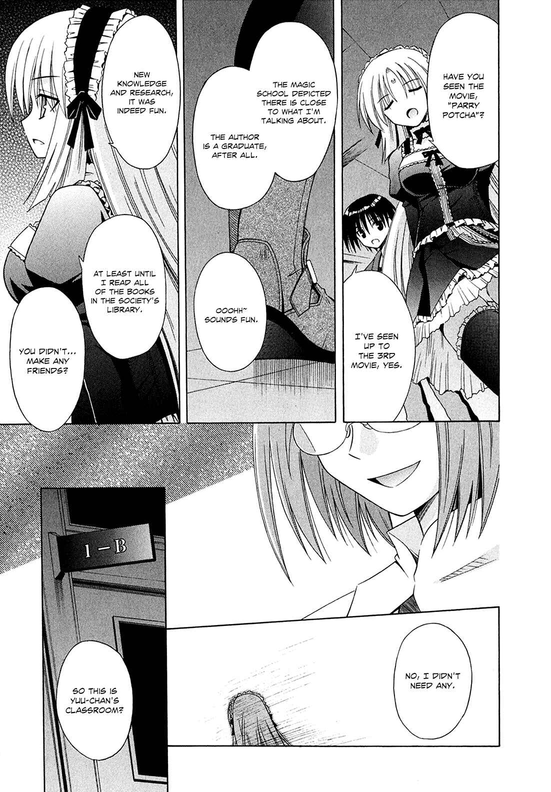 Page 20 Chapter 45 Omamori Himari