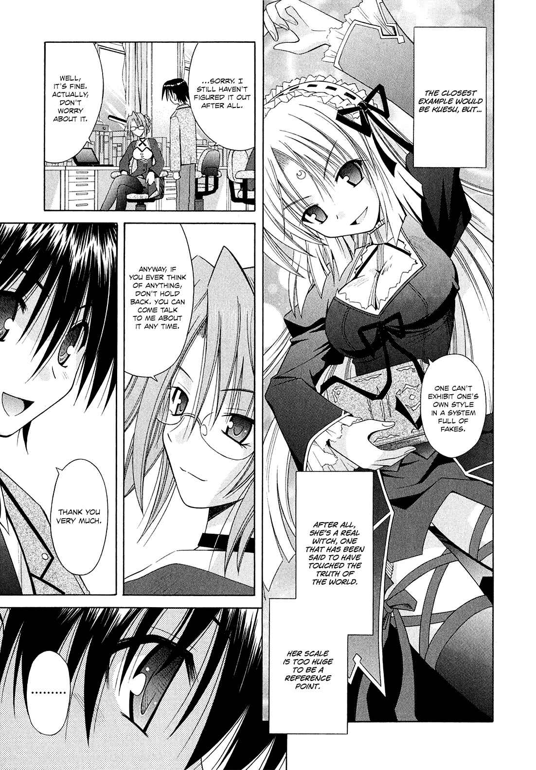 Page 8 Chapter 45 Omamori Himari