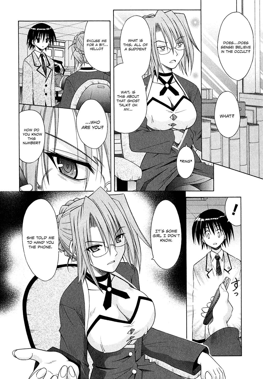 Page 9 Chapter 45 Omamori Himari