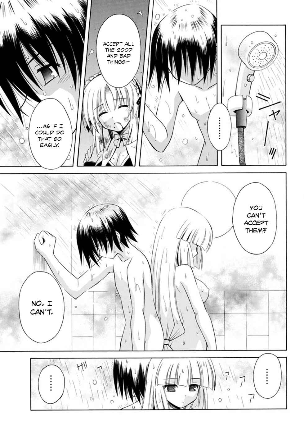 Page 10 Chapter 64 Omamori Himari