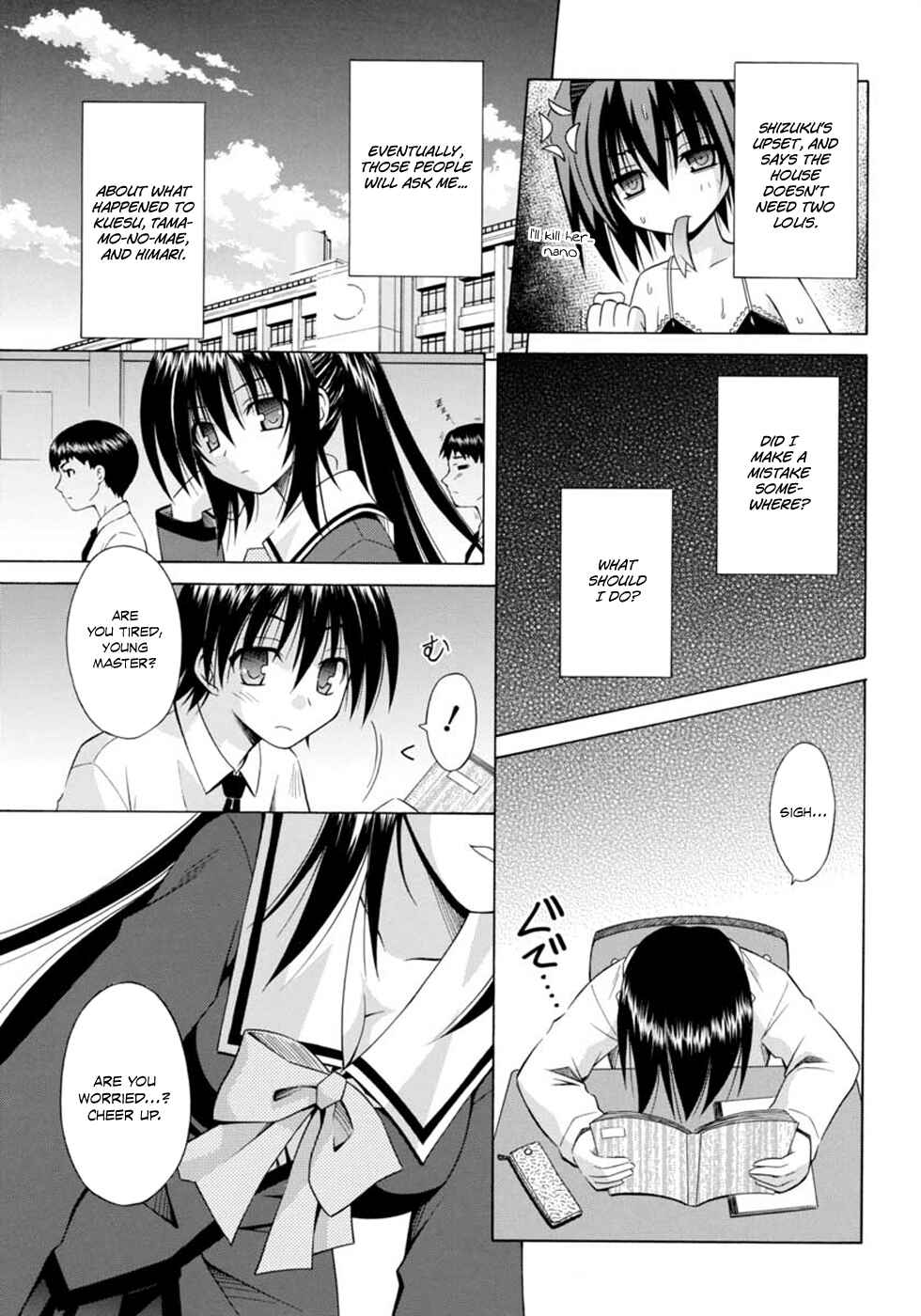 Page 14 Chapter 64 Omamori Himari