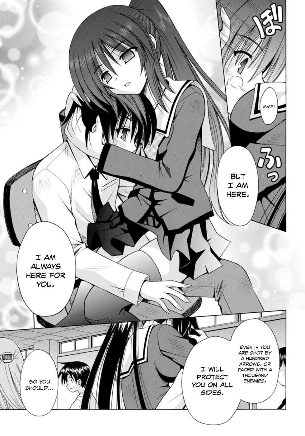 Page 18 Chapter 64 Omamori Himari