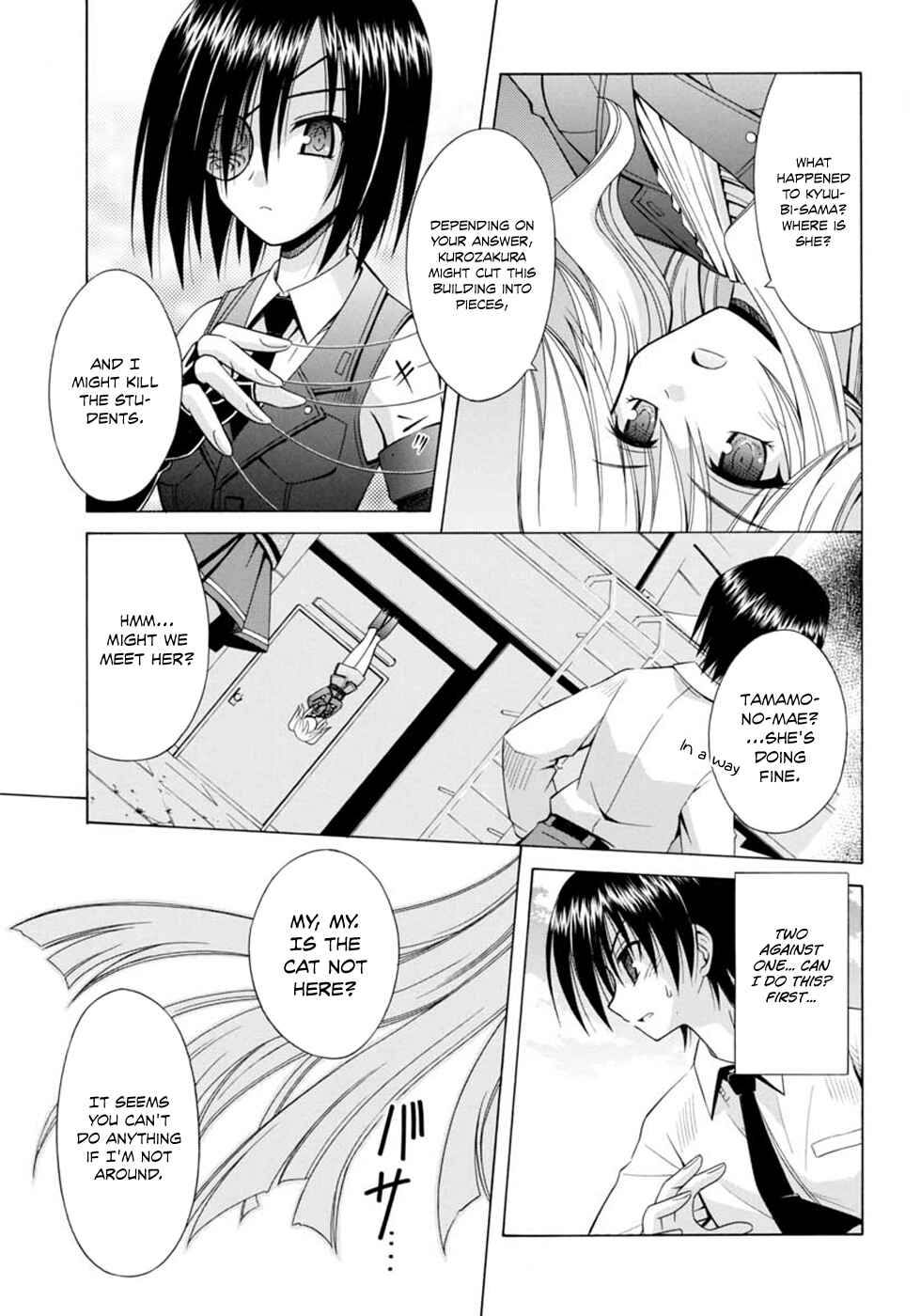 Page 24 Chapter 64 Omamori Himari
