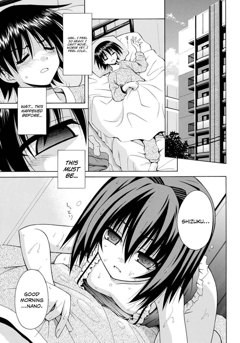 Page 4 Chapter 64 Omamori Himari