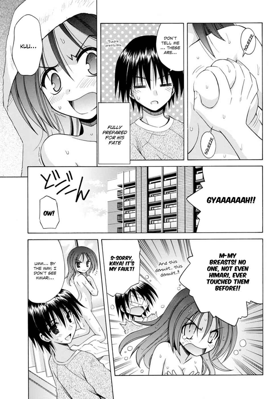 Page 8 Chapter 64 Omamori Himari