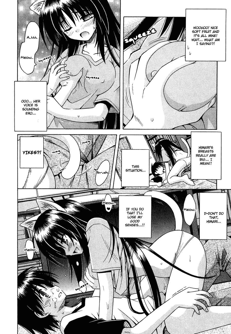 Page 22 Chapter 20 Omamori Himari