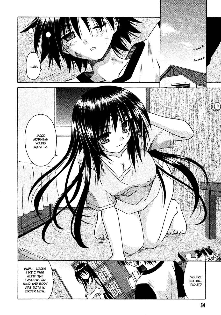 Page 24 Chapter 20 Omamori Himari