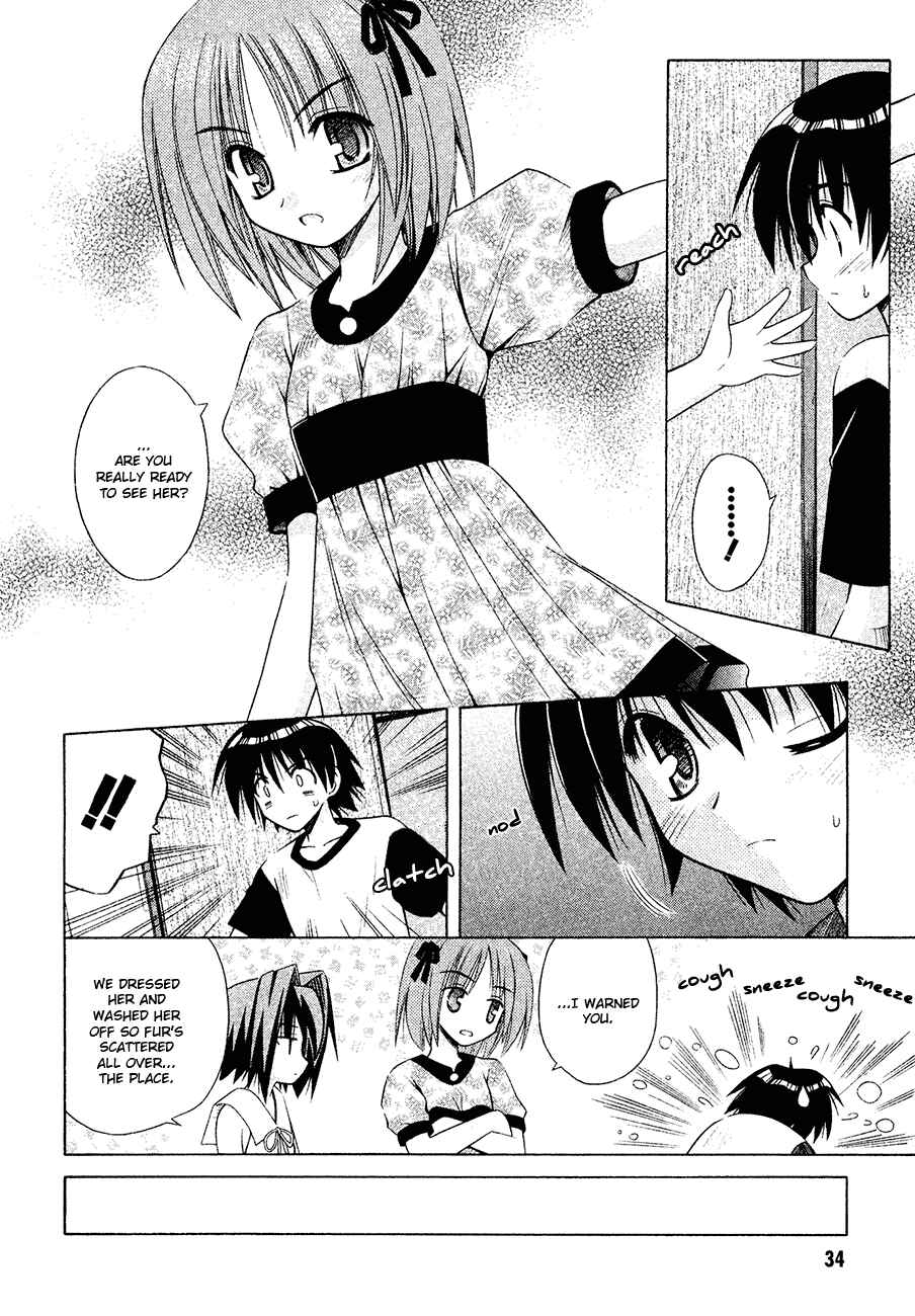 Page 4 Chapter 20 Omamori Himari