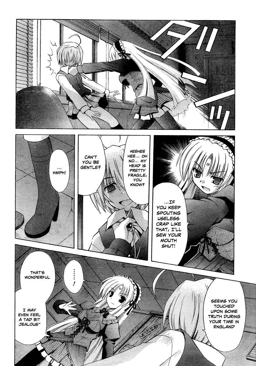 Page 12 Chapter 40 Omamori Himari