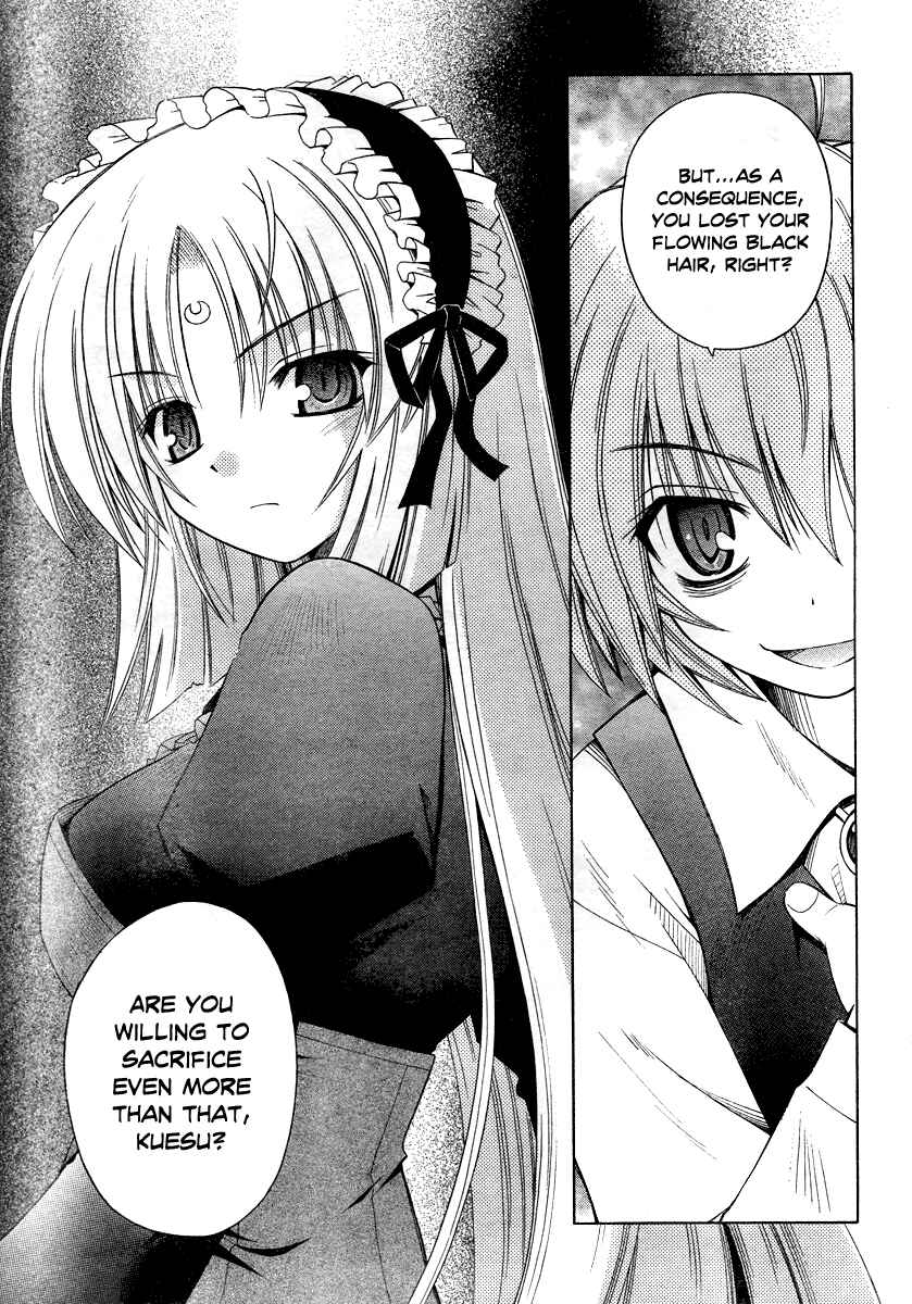 Page 13 Chapter 40 Omamori Himari