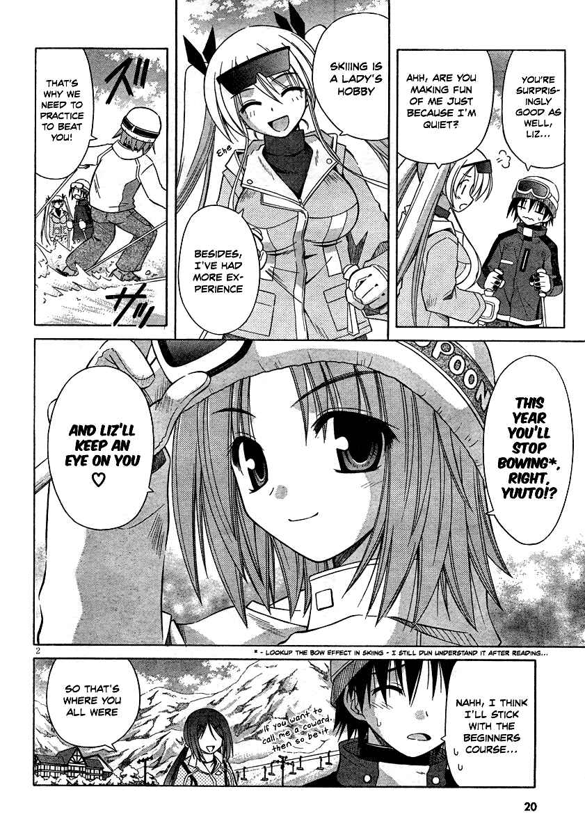 Page 2 Chapter 40 Omamori Himari