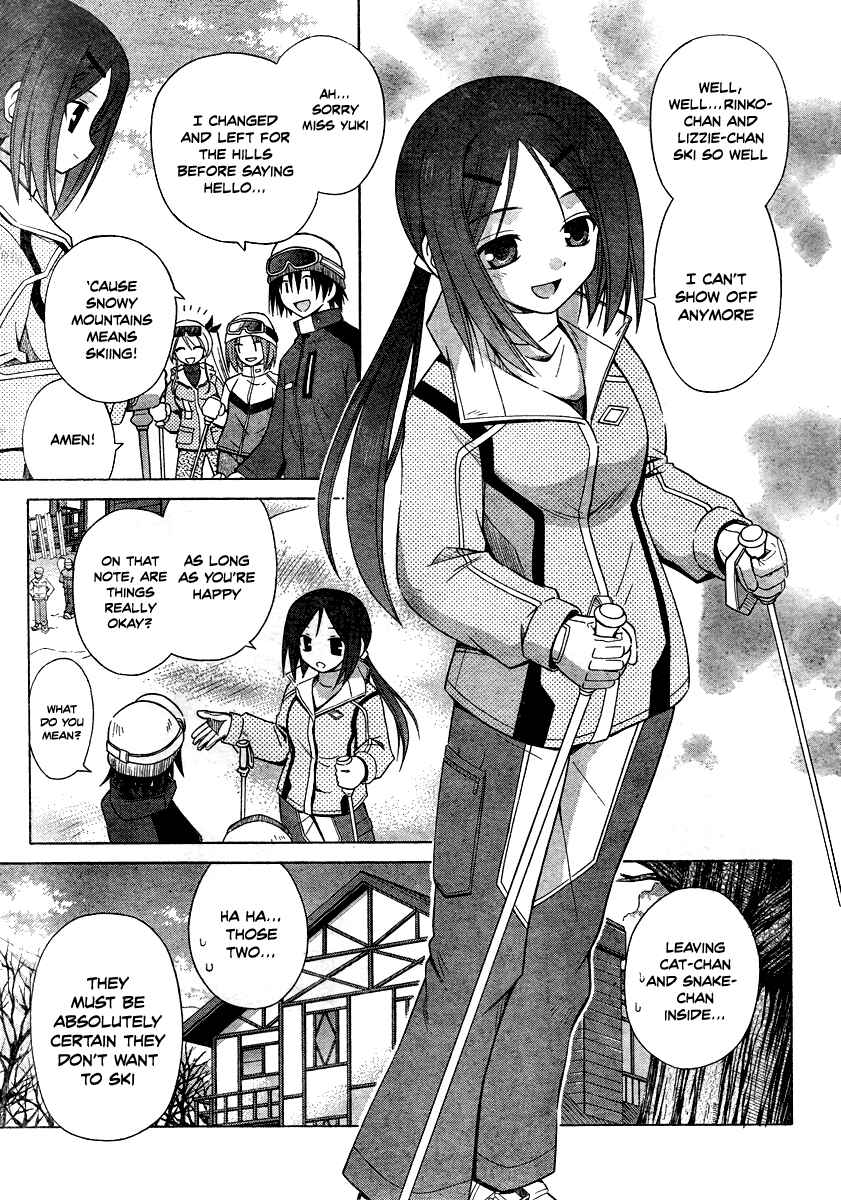 Page 3 Chapter 40 Omamori Himari