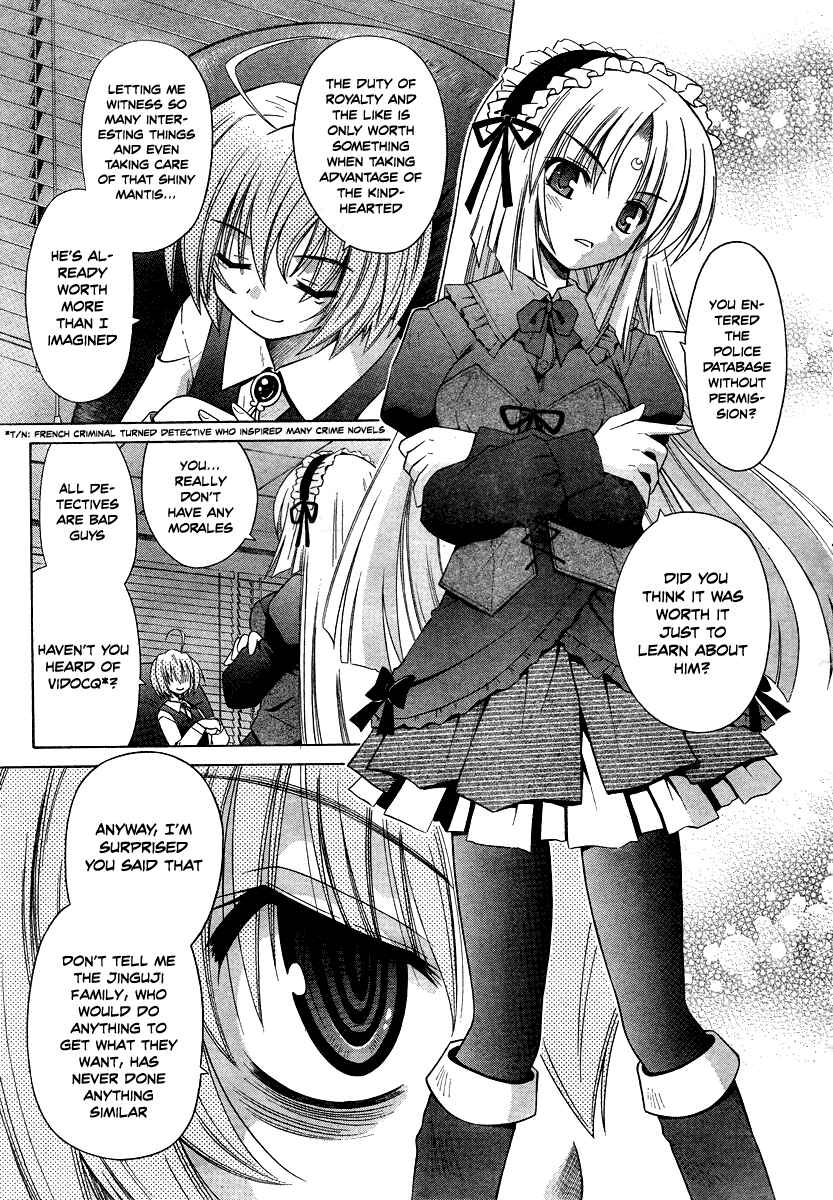 Page 9 Chapter 40 Omamori Himari
