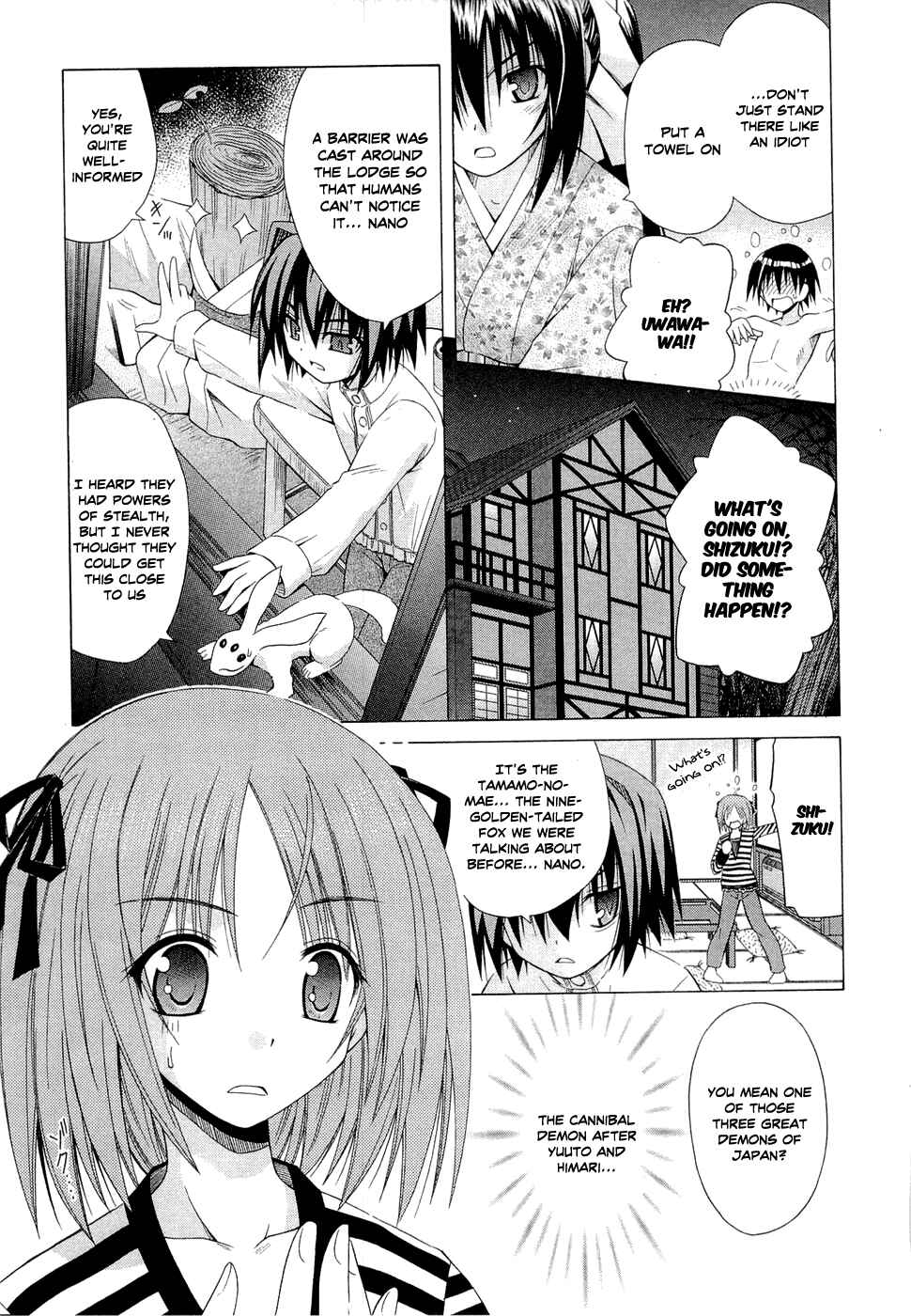 Page 11 Chapter 42 Omamori Himari