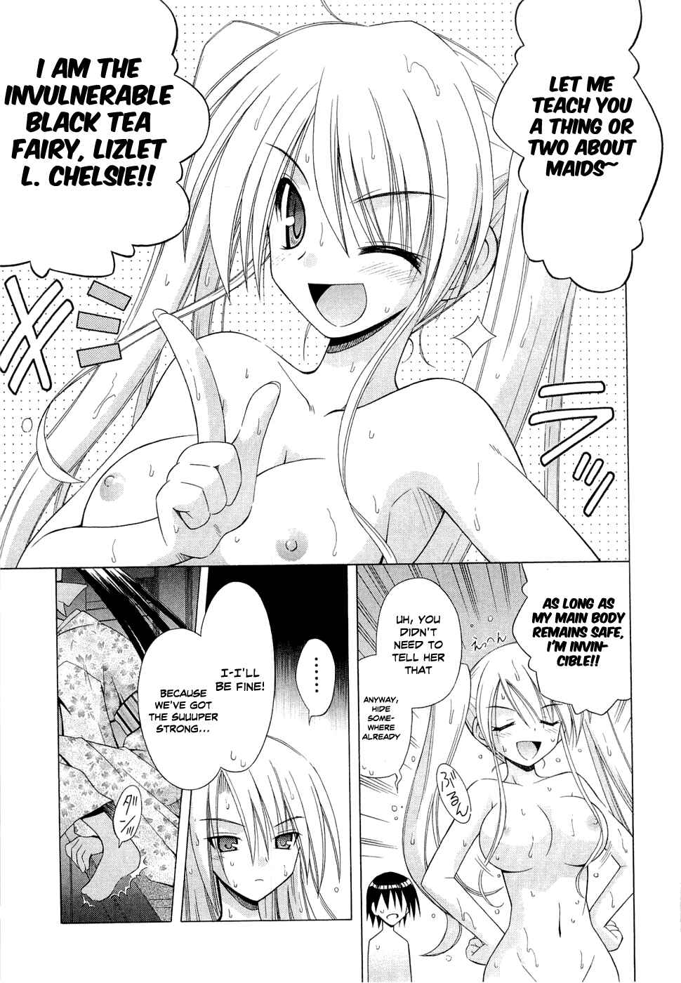 Page 7 Chapter 42 Omamori Himari