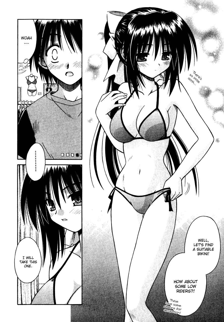 Page 11 Chapter 4 Omamori Himari