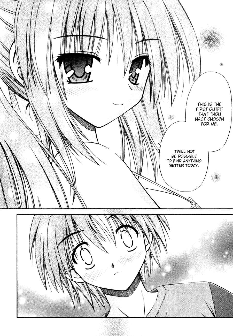 Page 23 Chapter 4 Omamori Himari