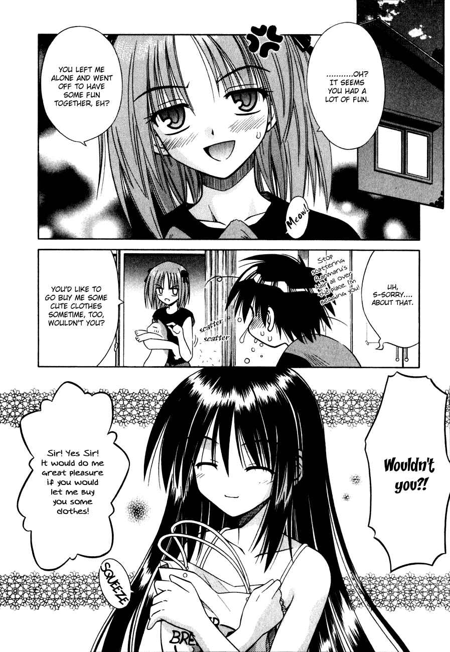 Page 25 Chapter 4 Omamori Himari