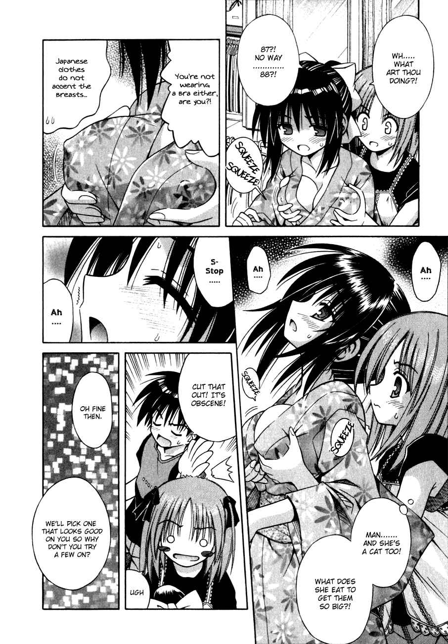 Page 9 Chapter 4 Omamori Himari