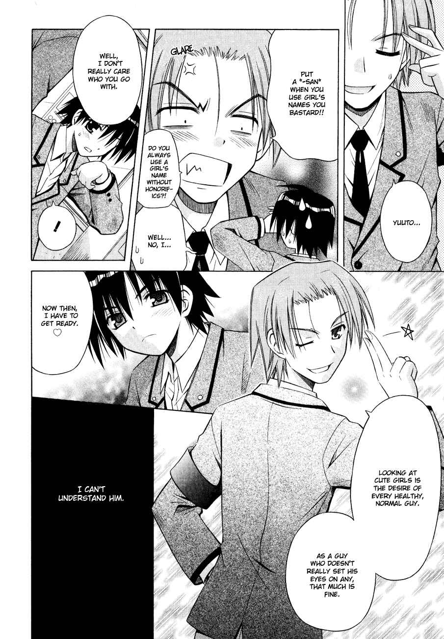 Page 10 Chapter 27 Omamori Himari