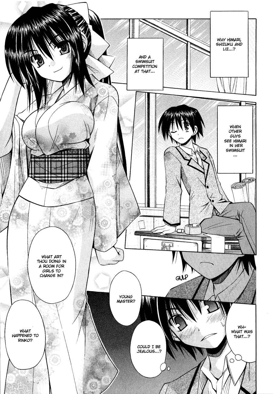 Page 11 Chapter 27 Omamori Himari
