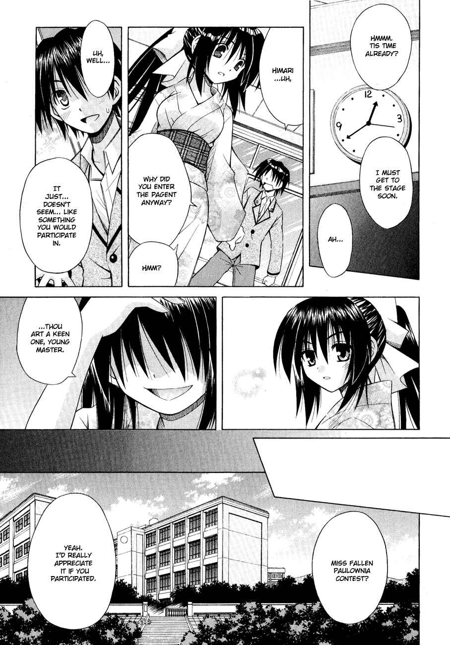 Page 15 Chapter 27 Omamori Himari