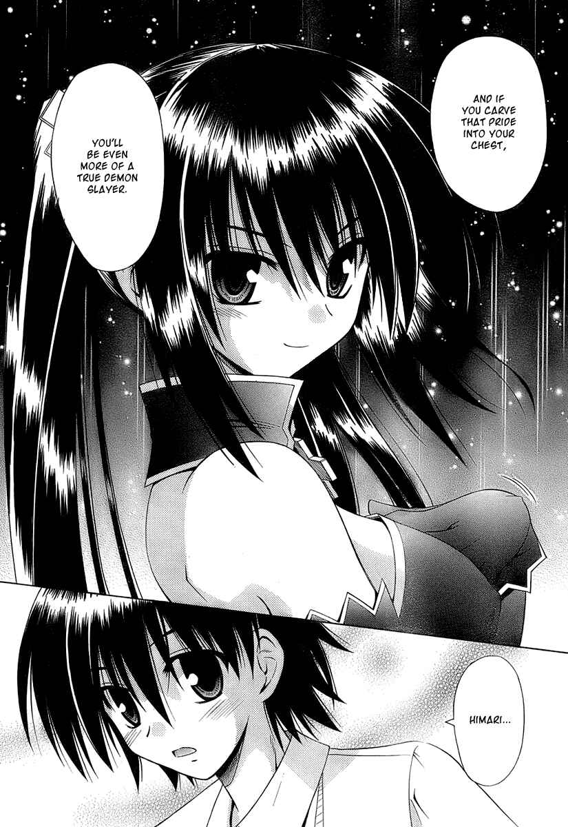 Page 20 Chapter 35 Omamori Himari