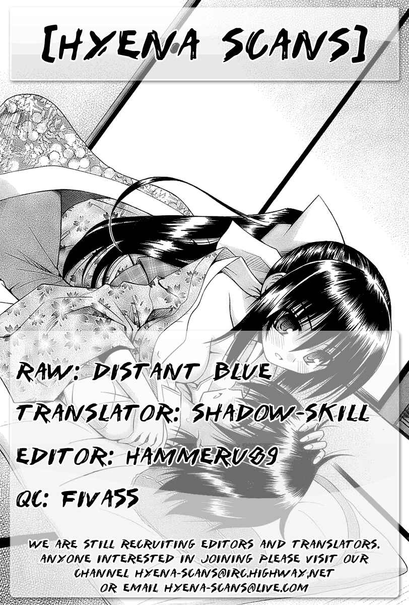 Page 25 Chapter 35 Omamori Himari