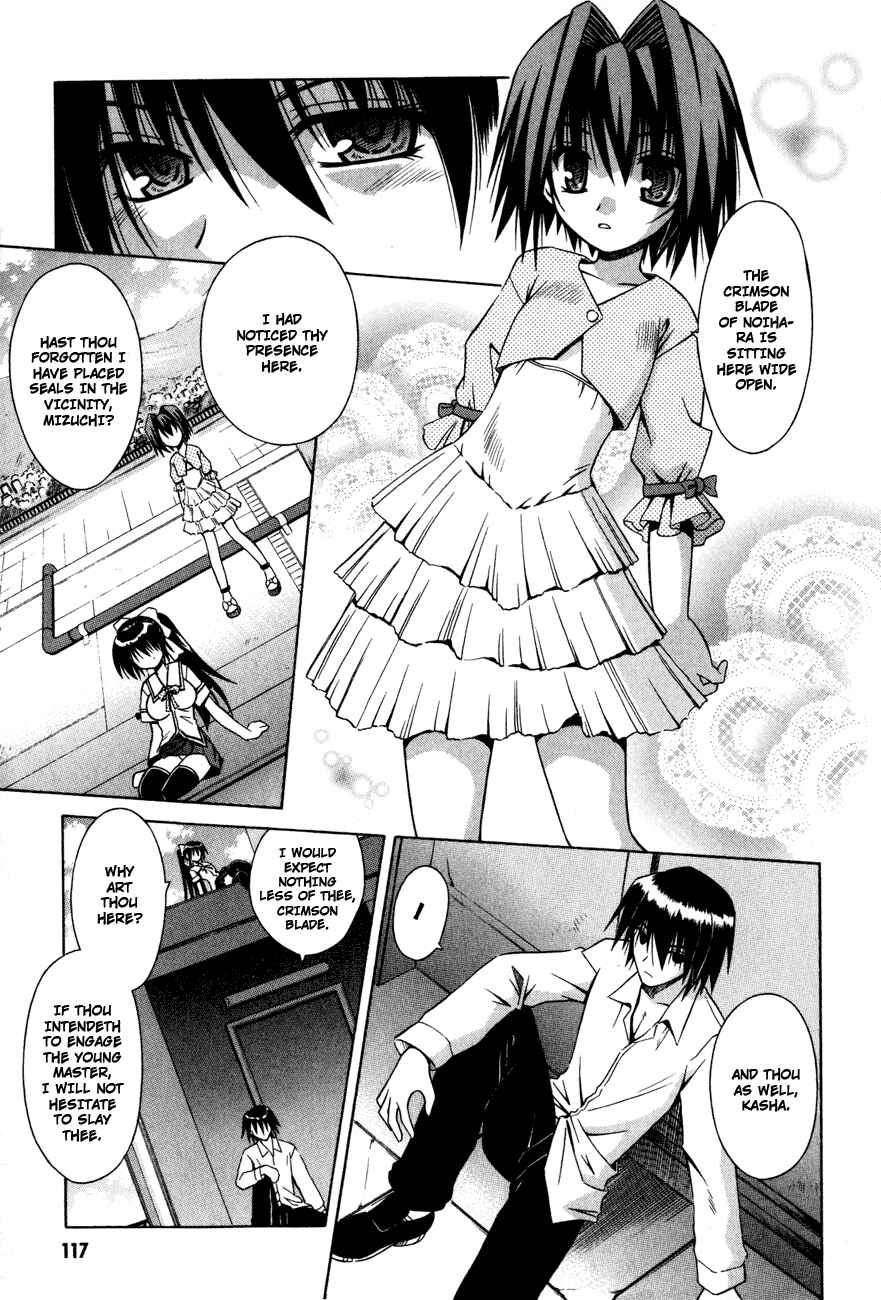 Page 10 Chapter 17 Omamori Himari