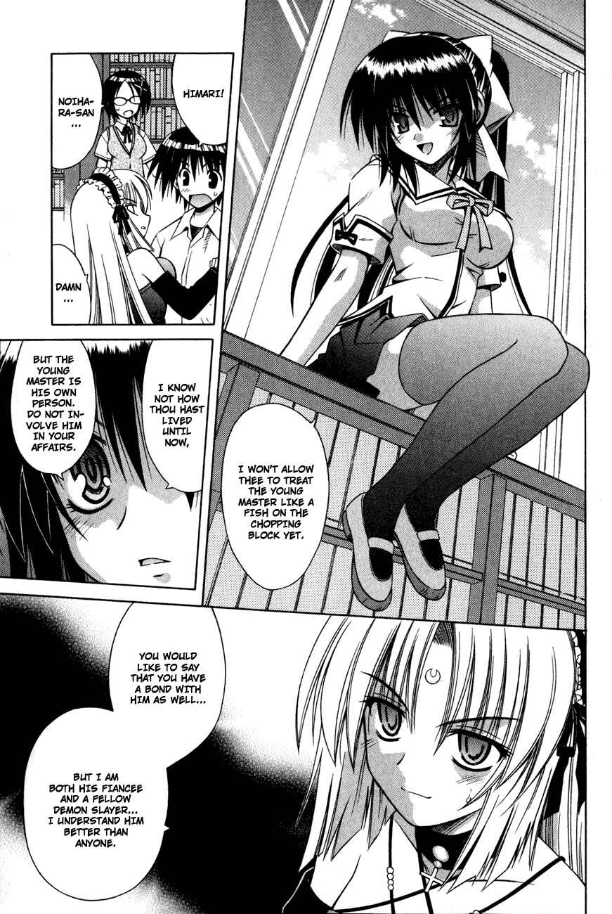 Page 18 Chapter 17 Omamori Himari