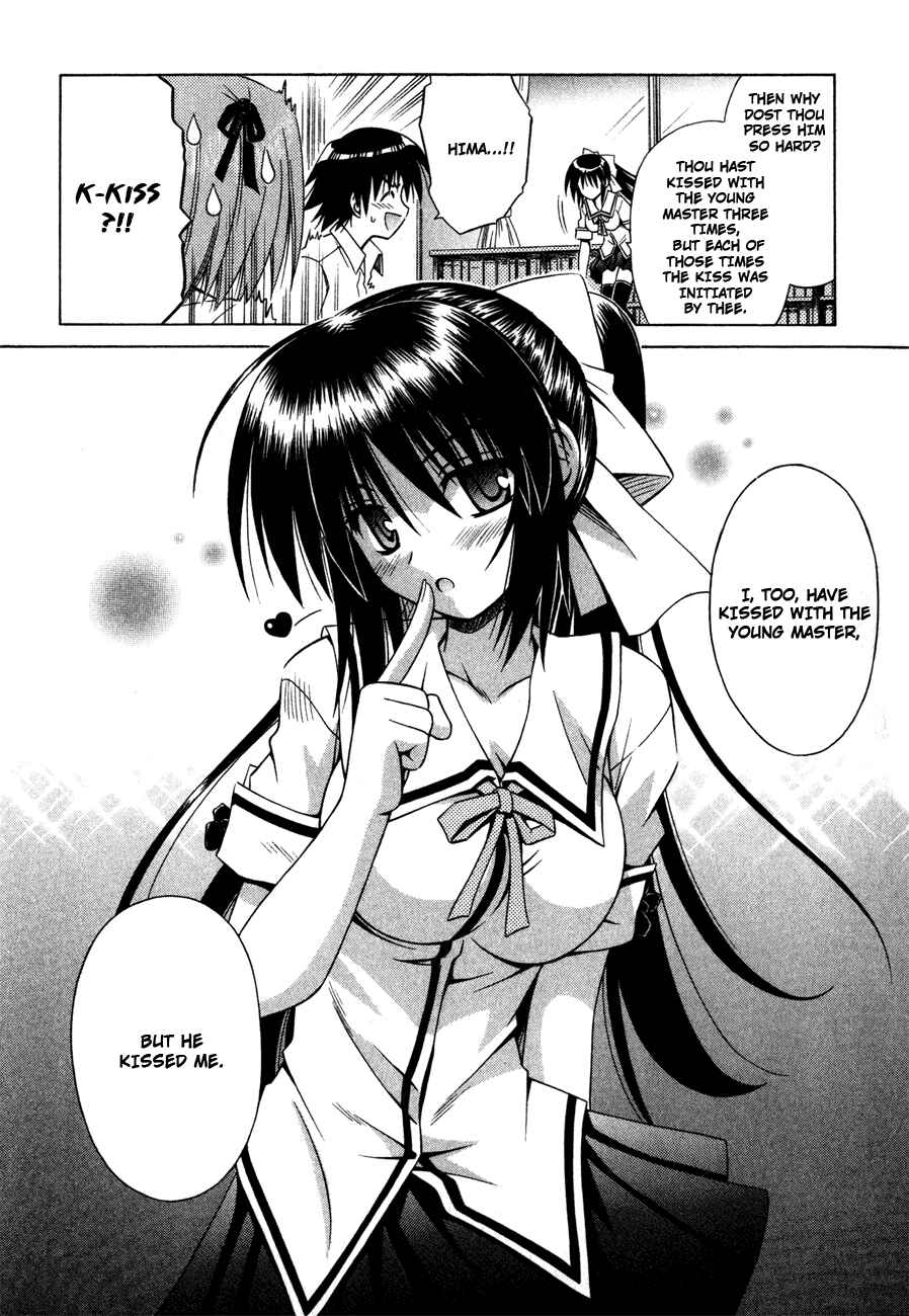 Page 19 Chapter 17 Omamori Himari
