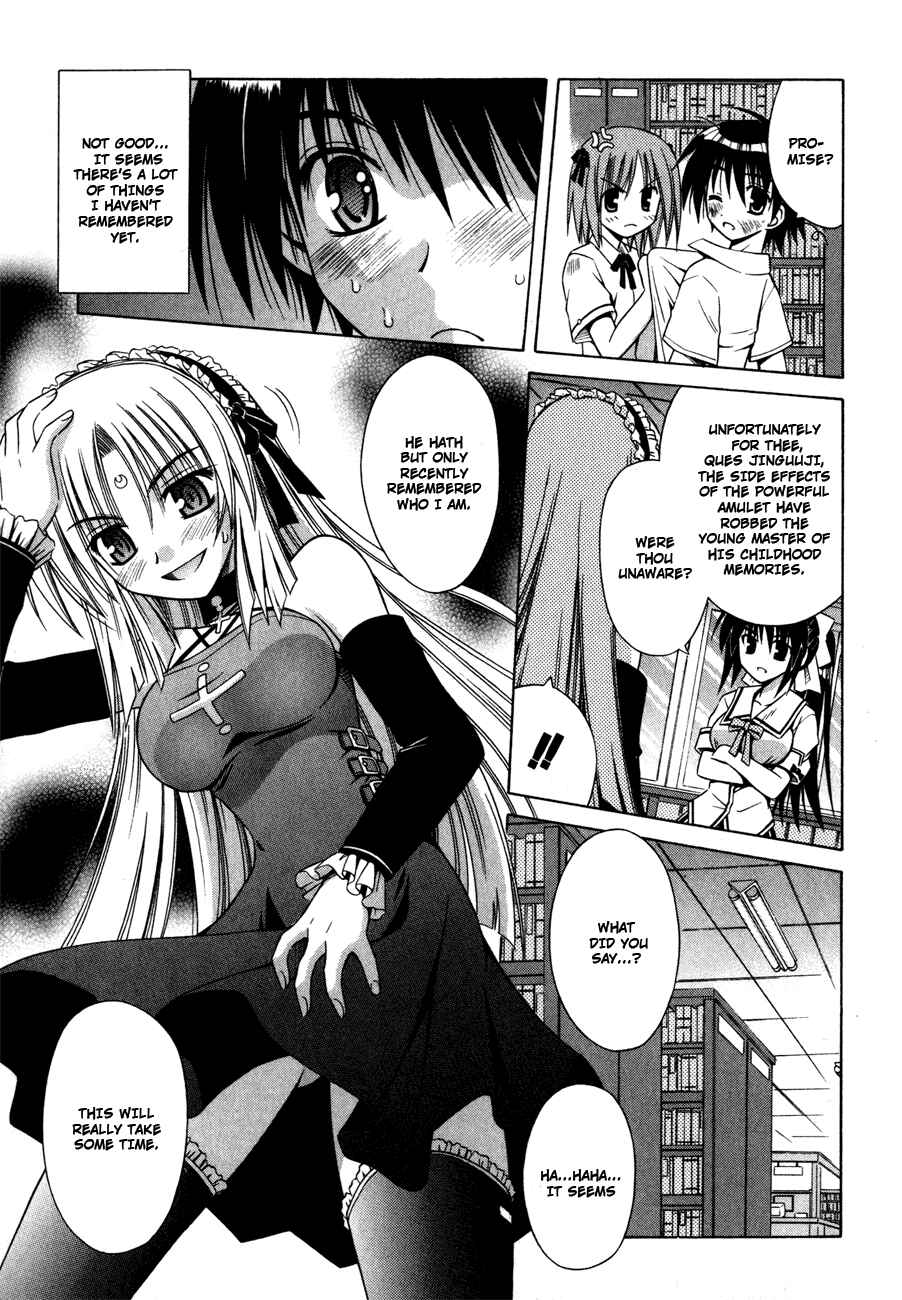 Page 22 Chapter 17 Omamori Himari